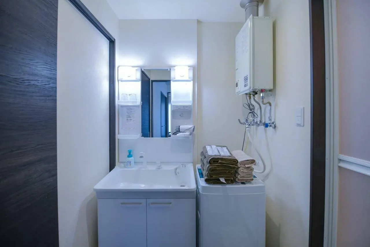 Momo Premium 702 Apartman Szapporo 0*,