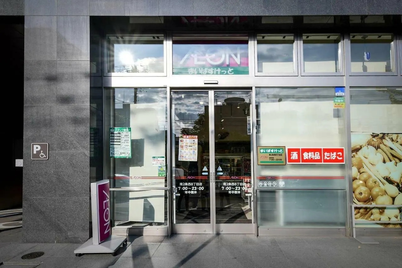 Momo Premium 702 Apartman Szapporo Japán