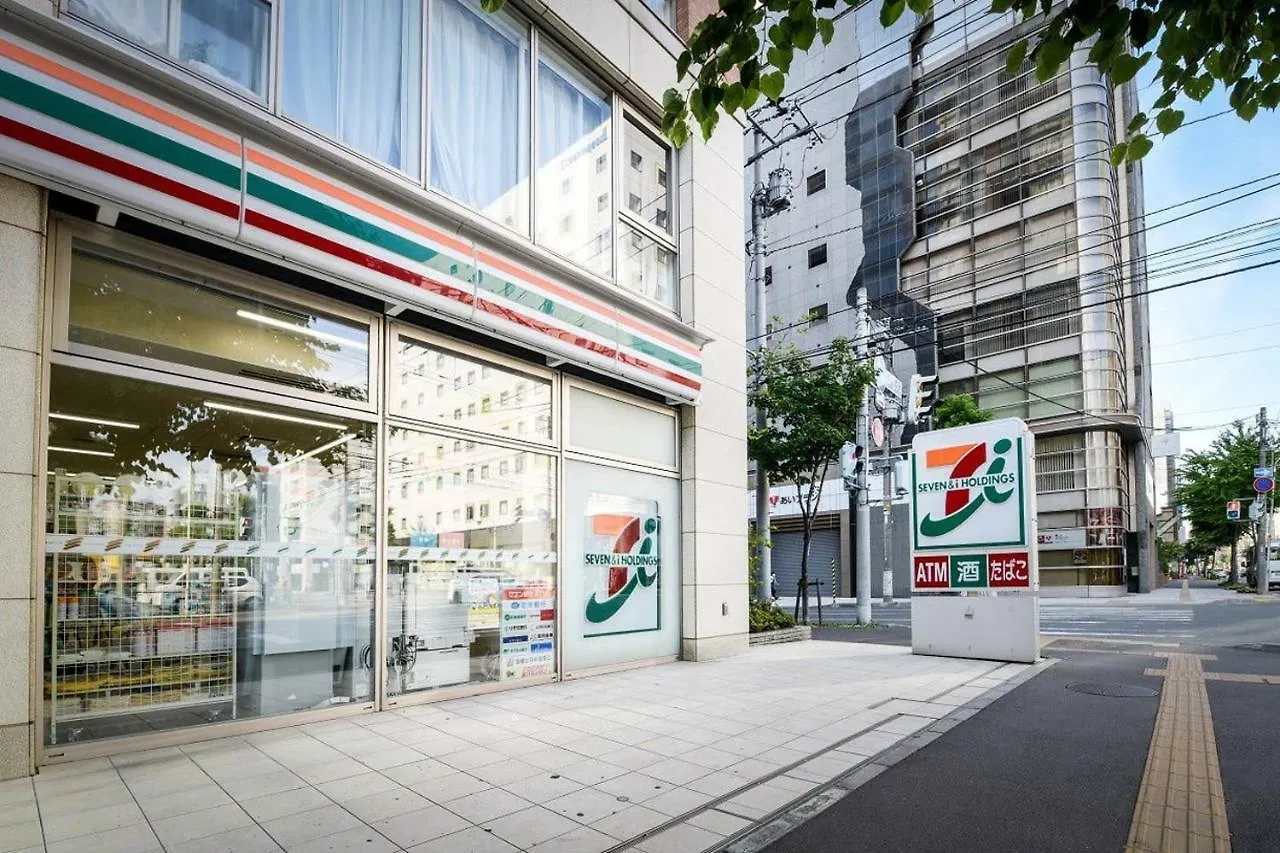 Momo Premium 702 Apartman Szapporo 0*,  Japán