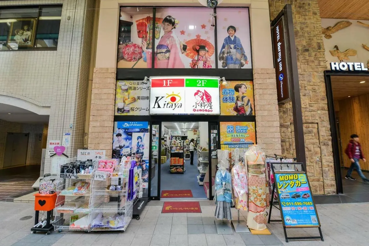 Momo Premium 702 Apartman Szapporo Japán